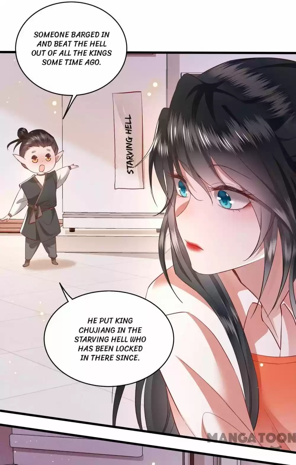 Oh My Savage Princess！ Chapter 100
