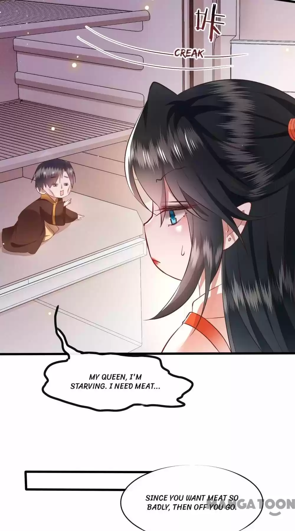 Oh My Savage Princess！ Chapter 100