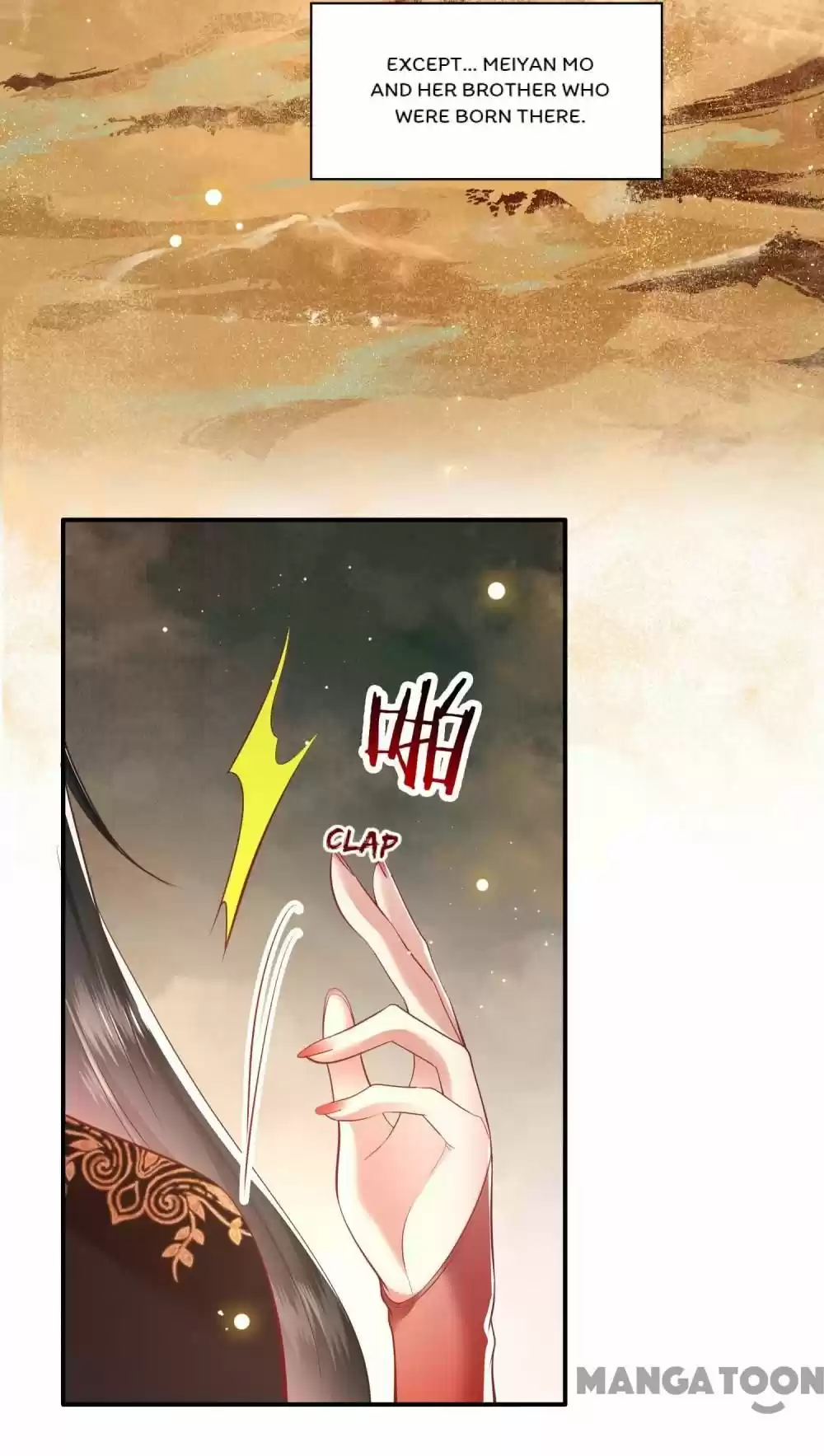 Oh My Savage Princess！ Chapter 101