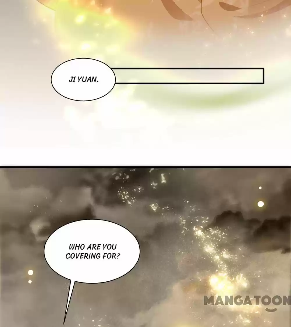 Oh My Savage Princess！ Chapter 101