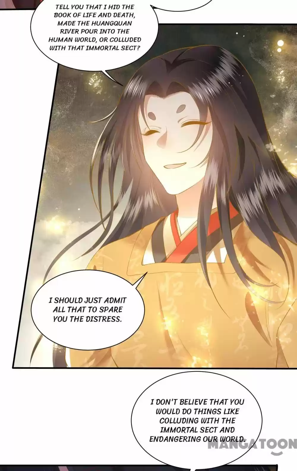 Oh My Savage Princess！ Chapter 101