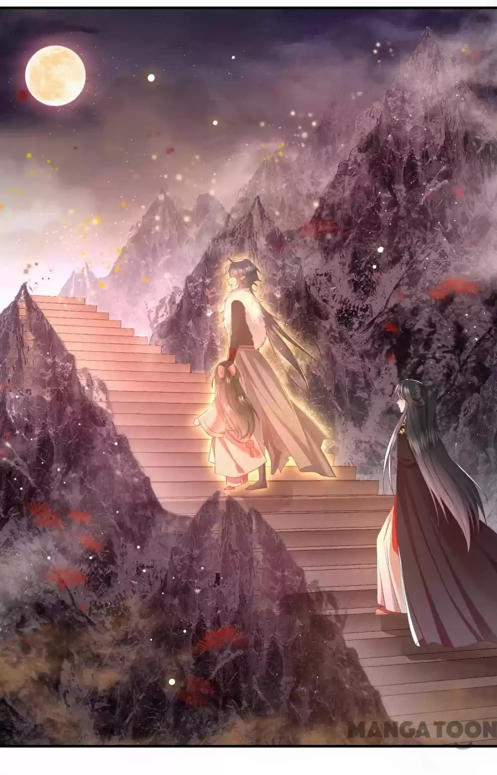 Oh My Savage Princess！ Chapter 101