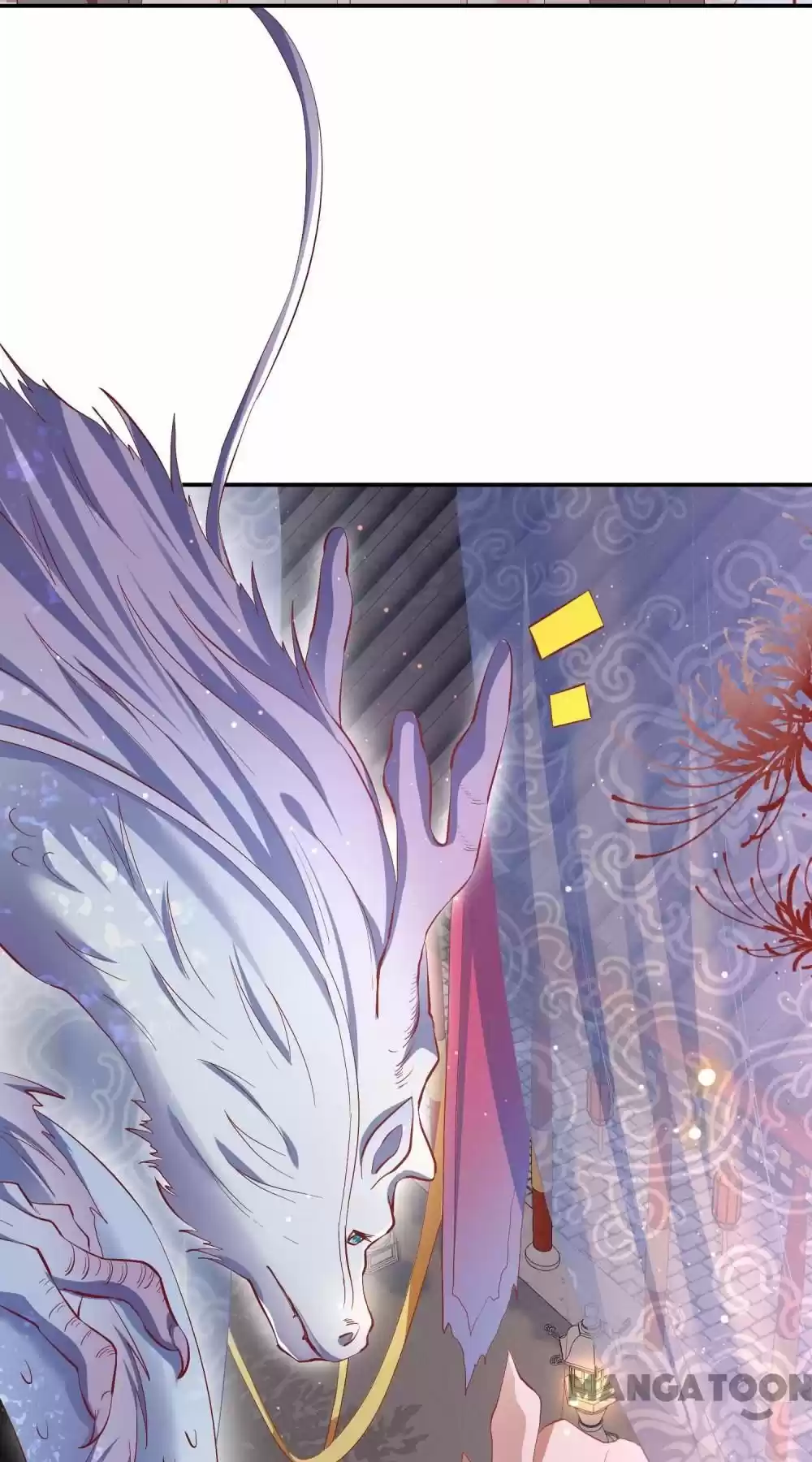 Oh My Savage Princess！ Chapter 101