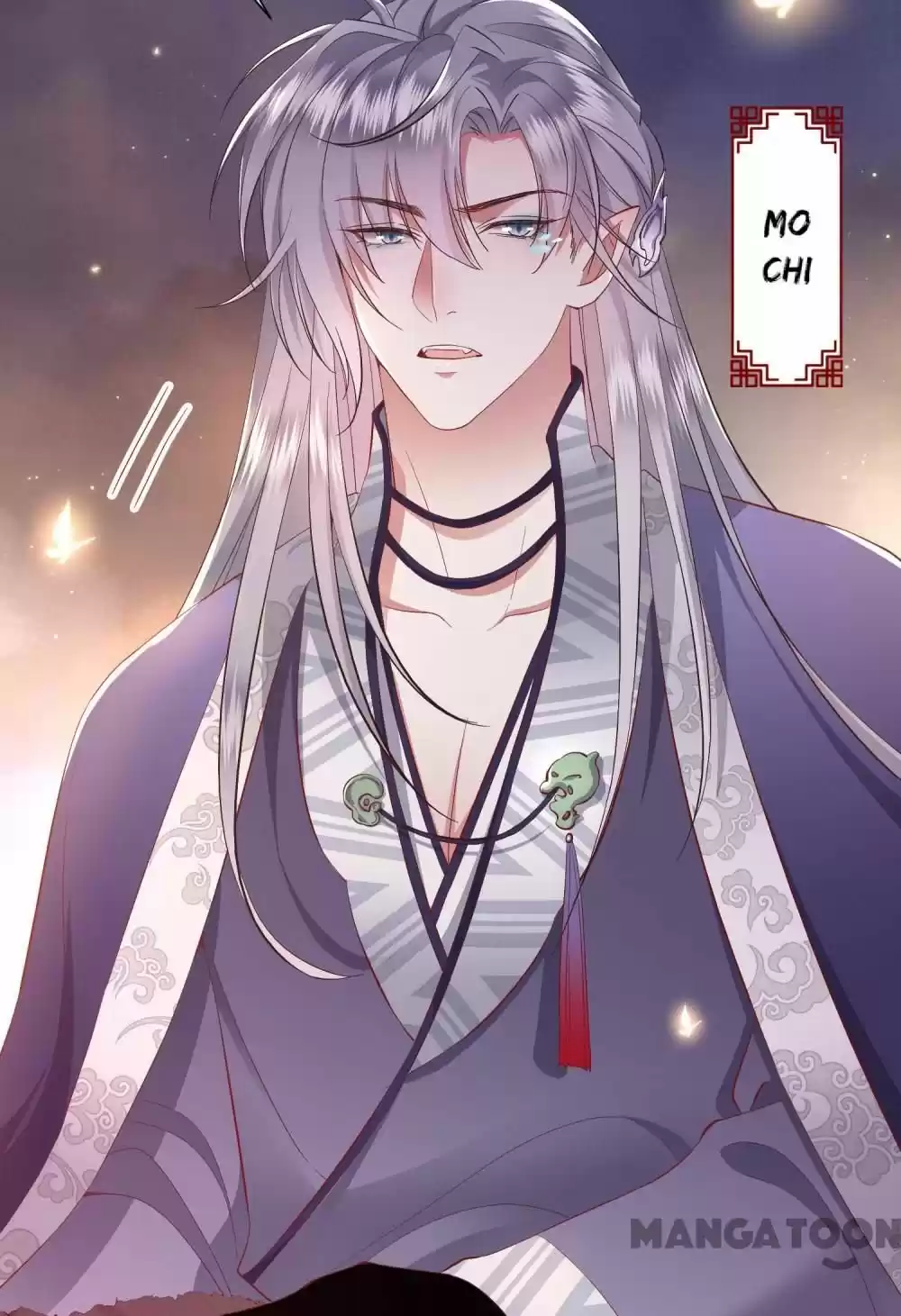 Oh My Savage Princess！ Chapter 101