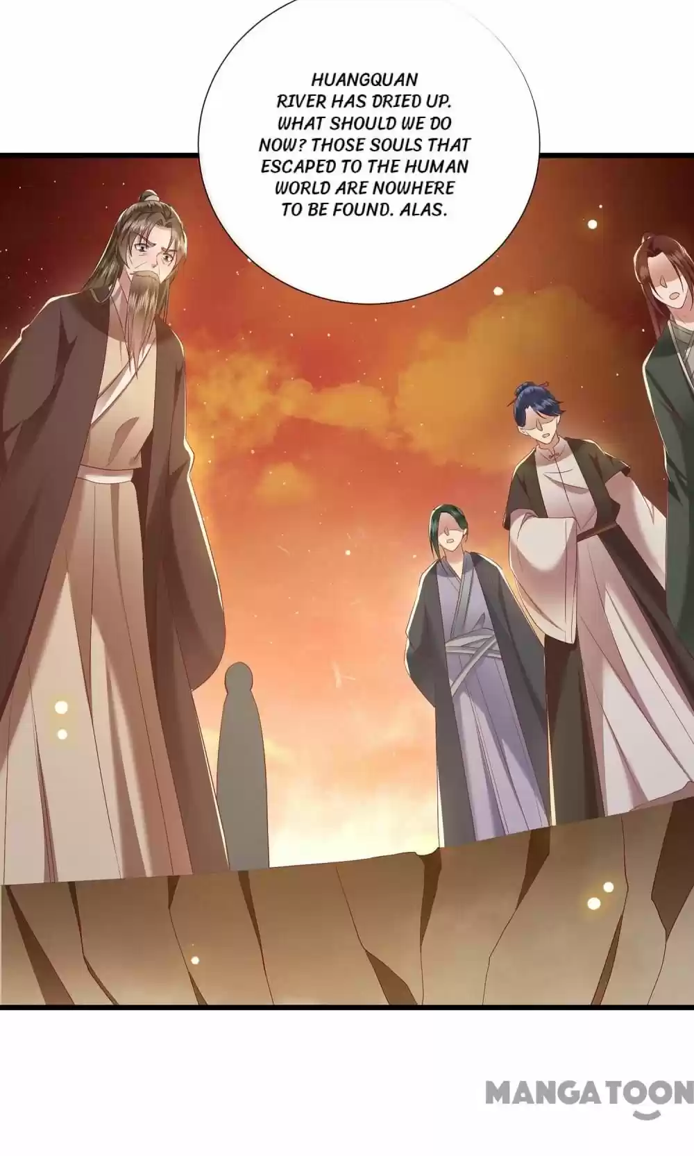 Oh My Savage Princess！ Chapter 102