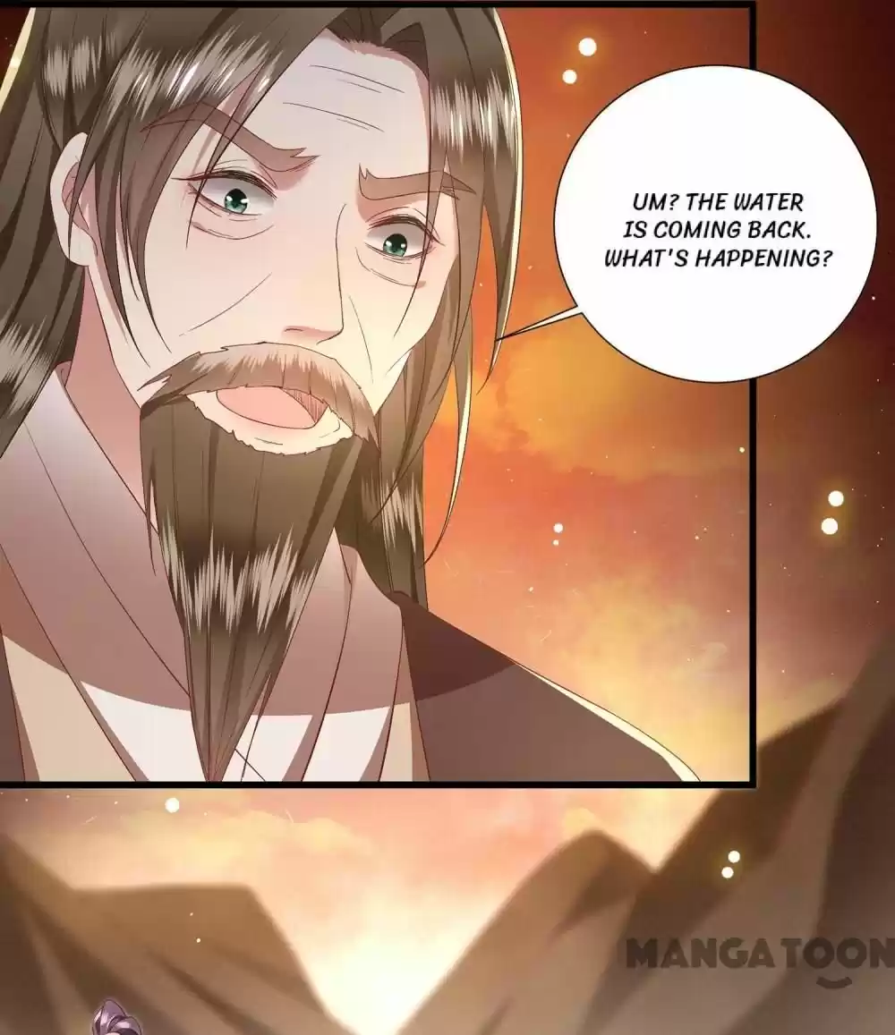 Oh My Savage Princess！ Chapter 102