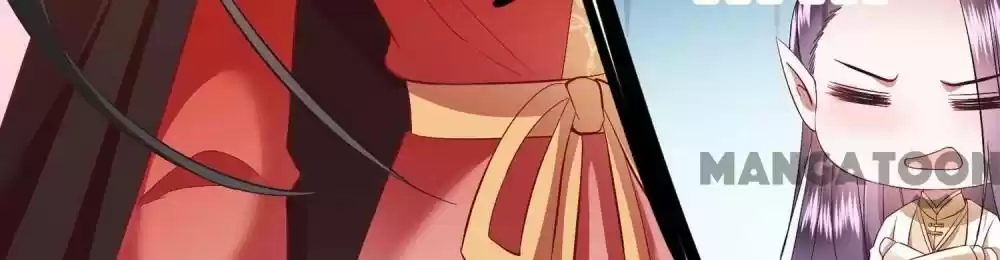 Oh My Savage Princess！ Chapter 102