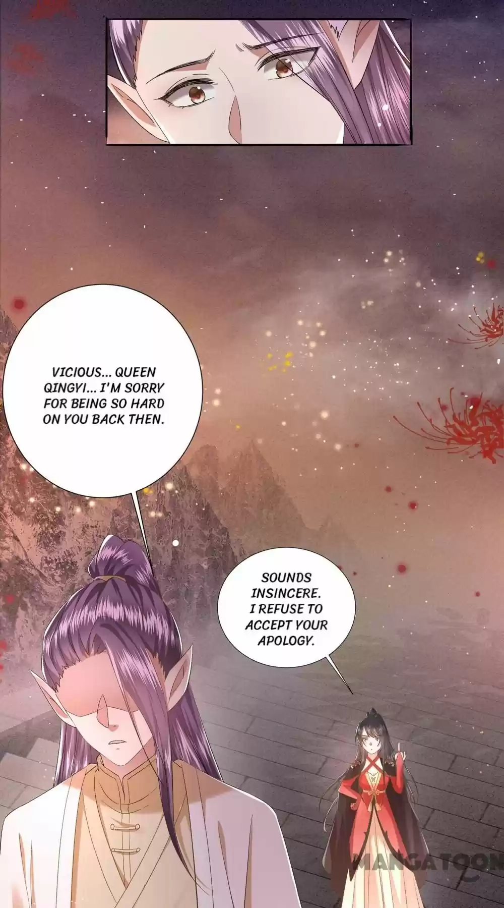 Oh My Savage Princess！ Chapter 102