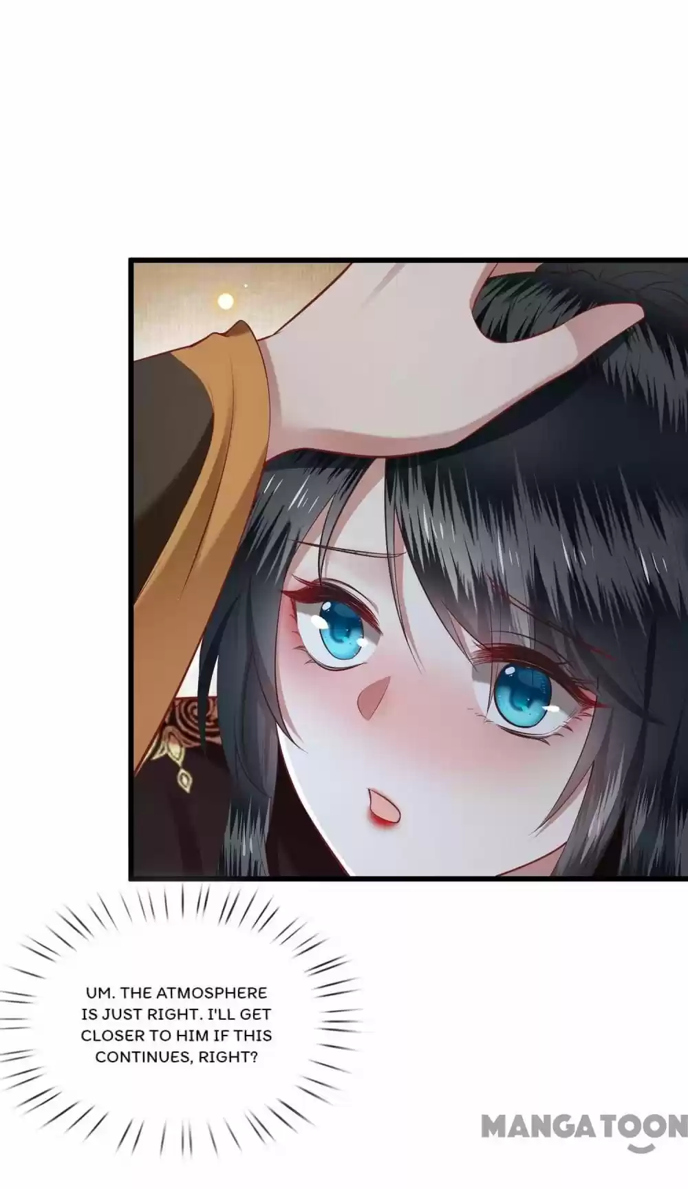 Oh My Savage Princess！ Chapter 102