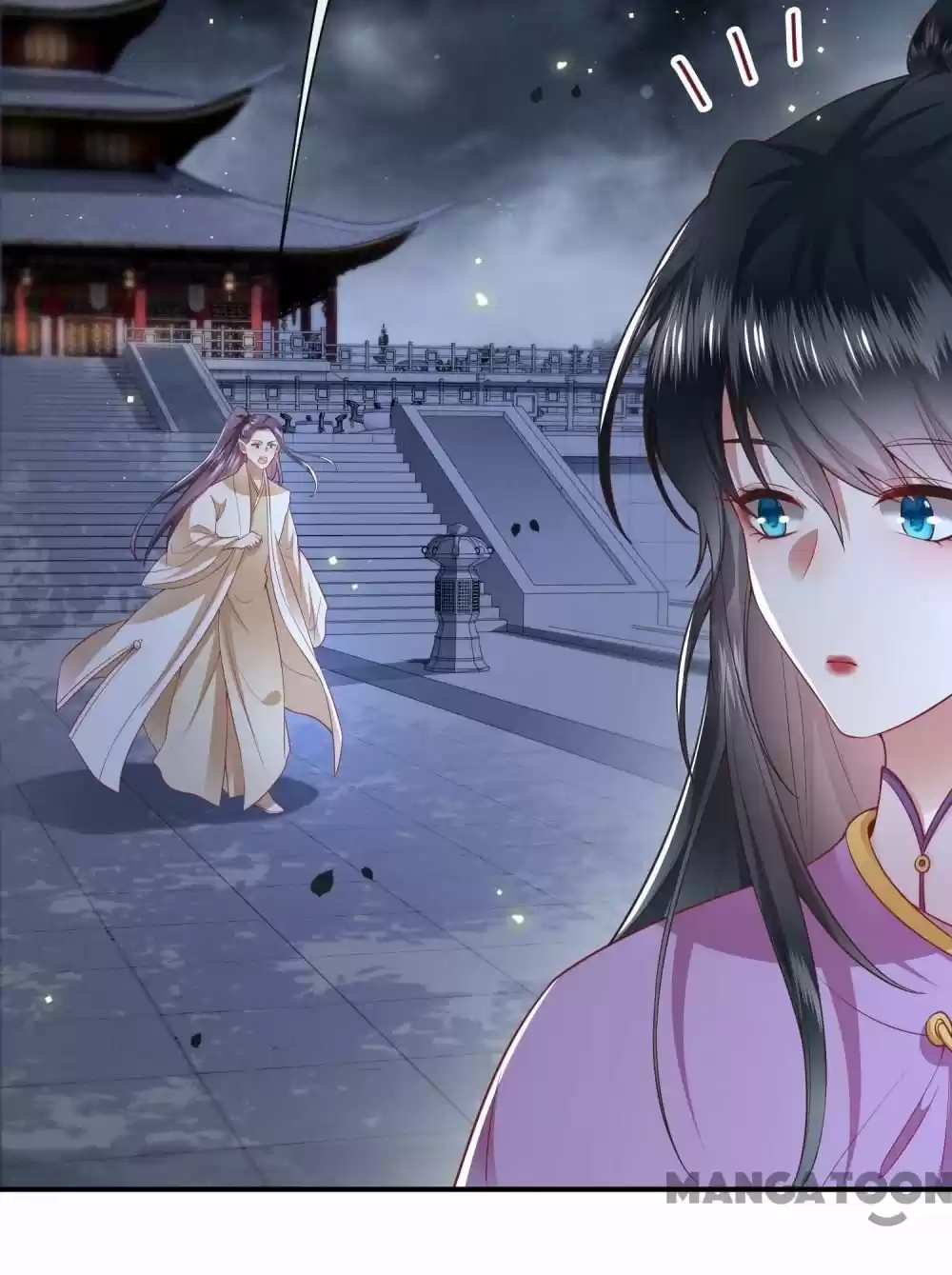 Oh My Savage Princess！ Chapter 103