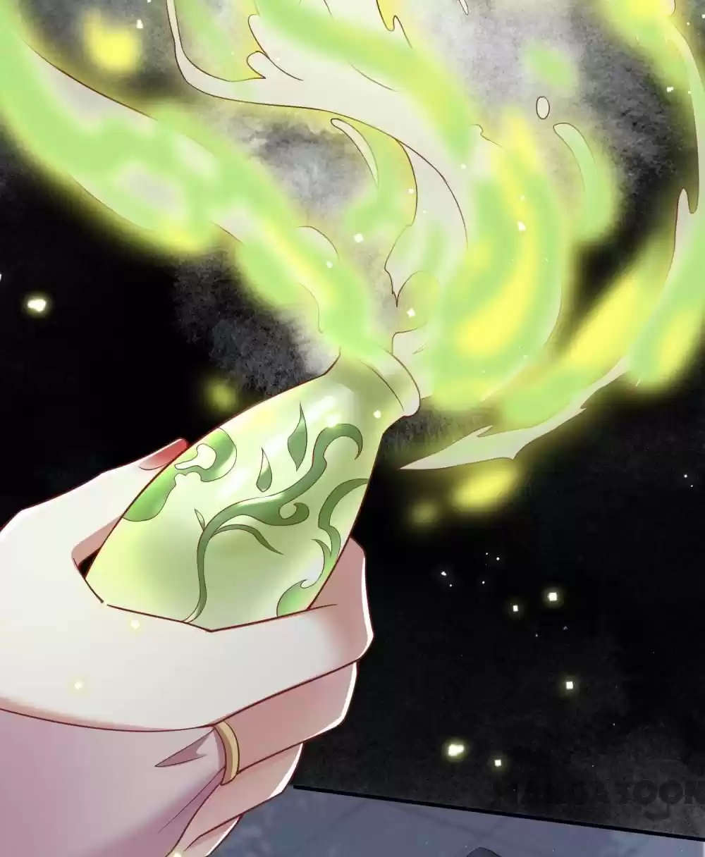 Oh My Savage Princess！ Chapter 103