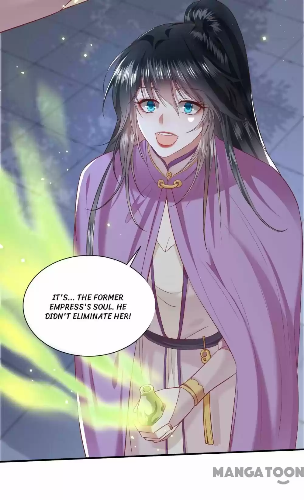 Oh My Savage Princess！ Chapter 103
