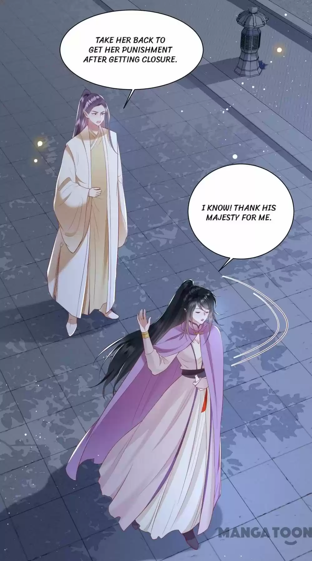 Oh My Savage Princess！ Chapter 103
