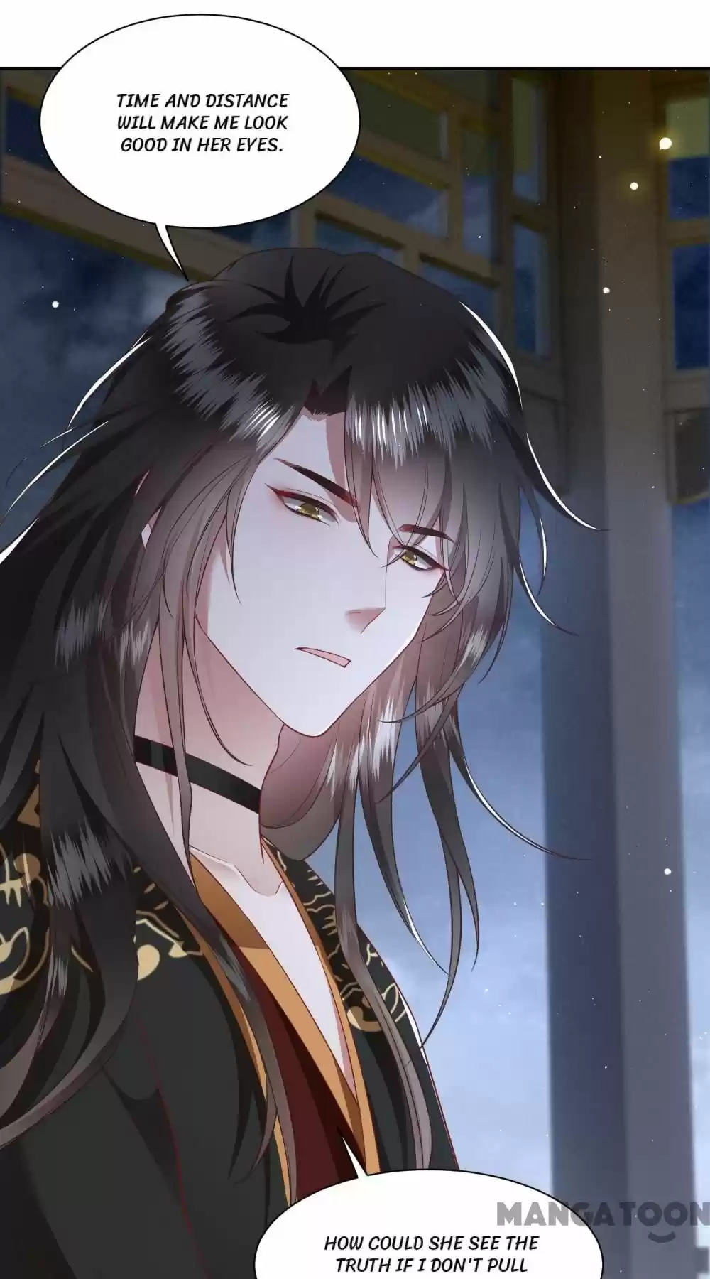 Oh My Savage Princess！ Chapter 103