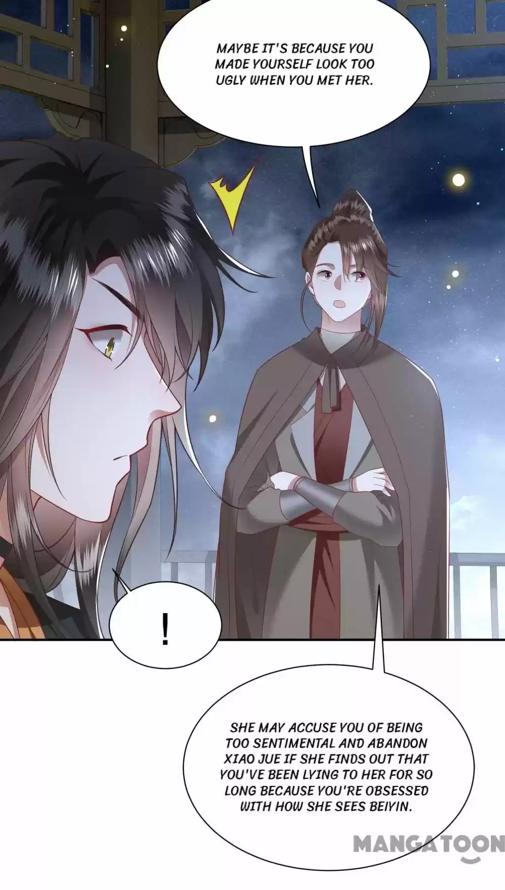 Oh My Savage Princess！ Chapter 103