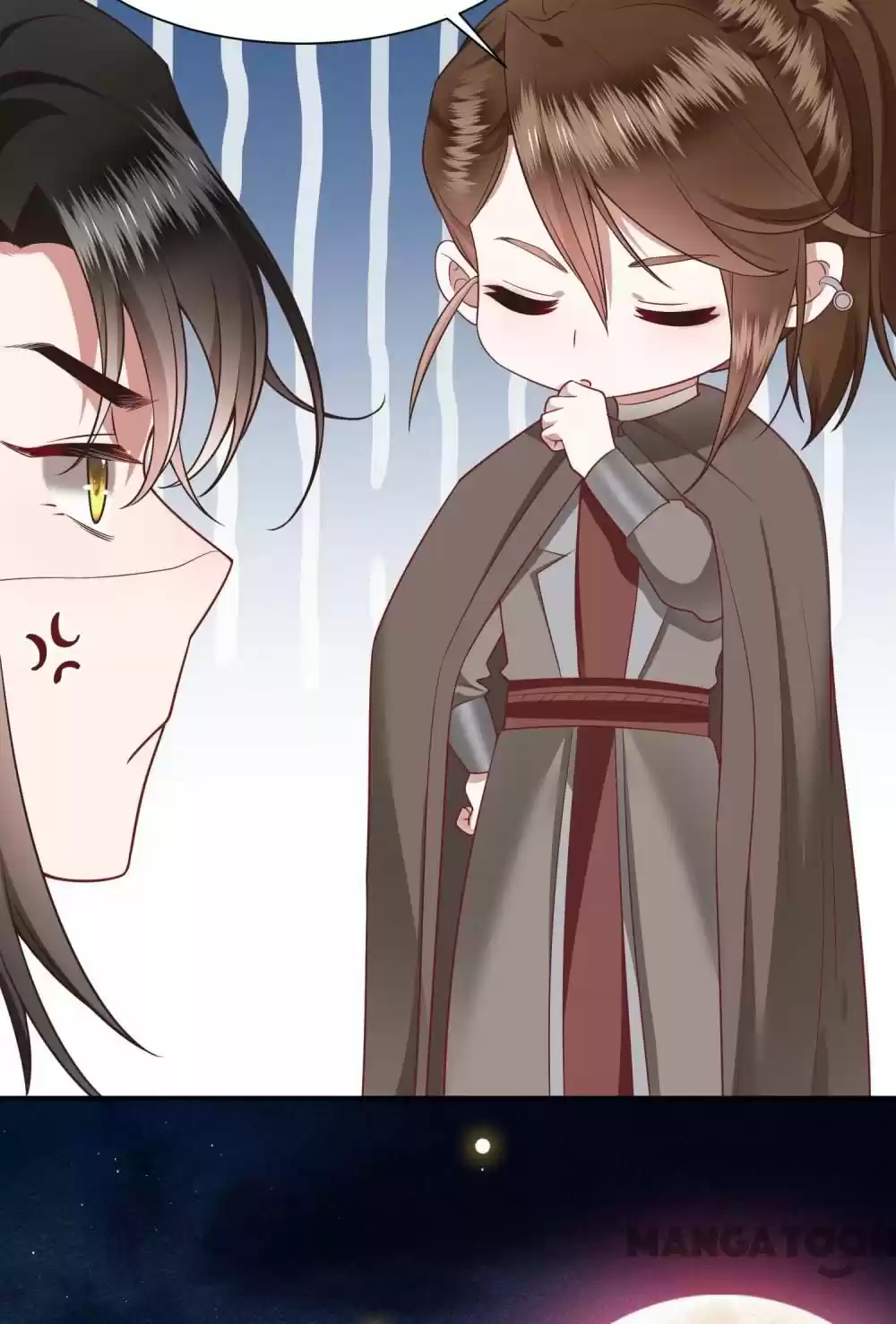 Oh My Savage Princess！ Chapter 103