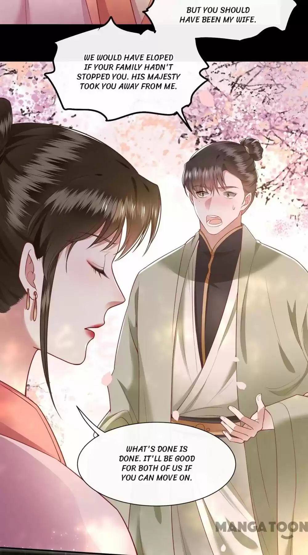 Oh My Savage Princess！ Chapter 103