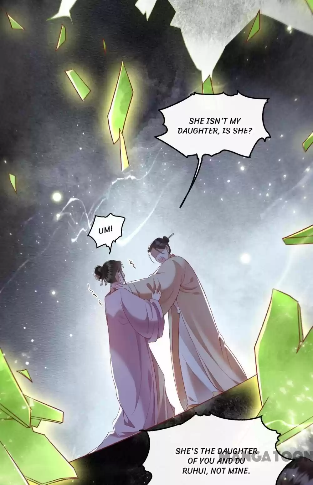 Oh My Savage Princess！ Chapter 103