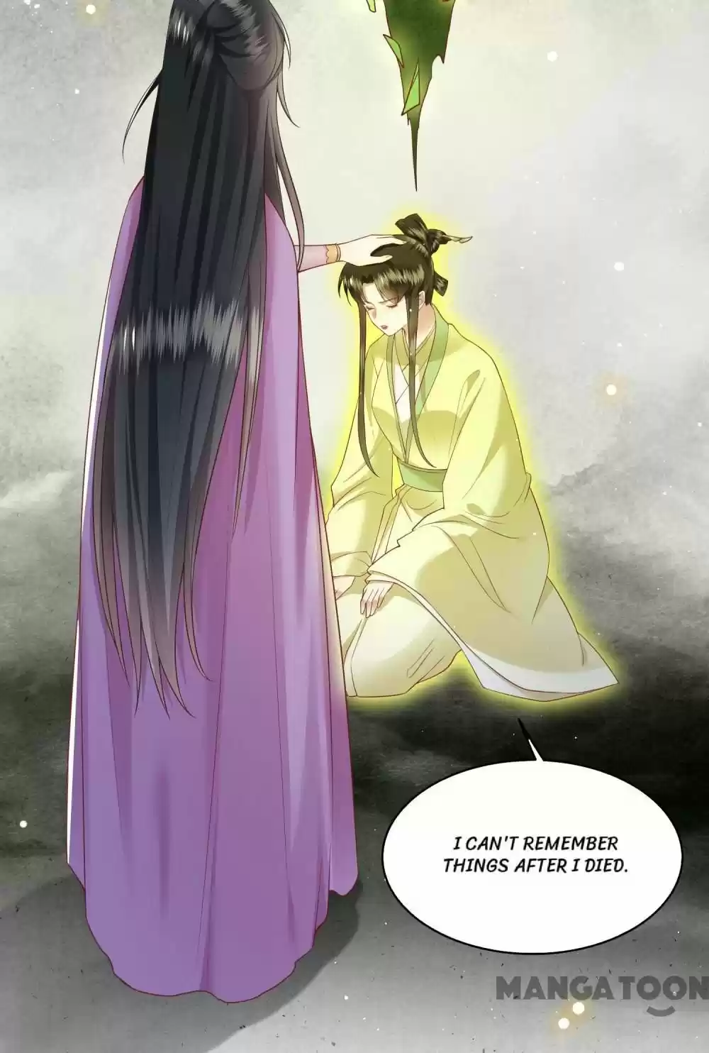 Oh My Savage Princess！ Chapter 103