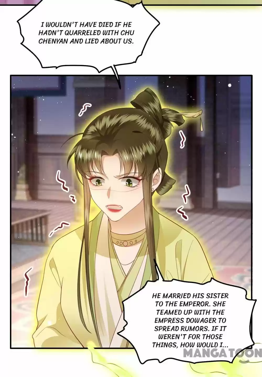 Oh My Savage Princess！ Chapter 103