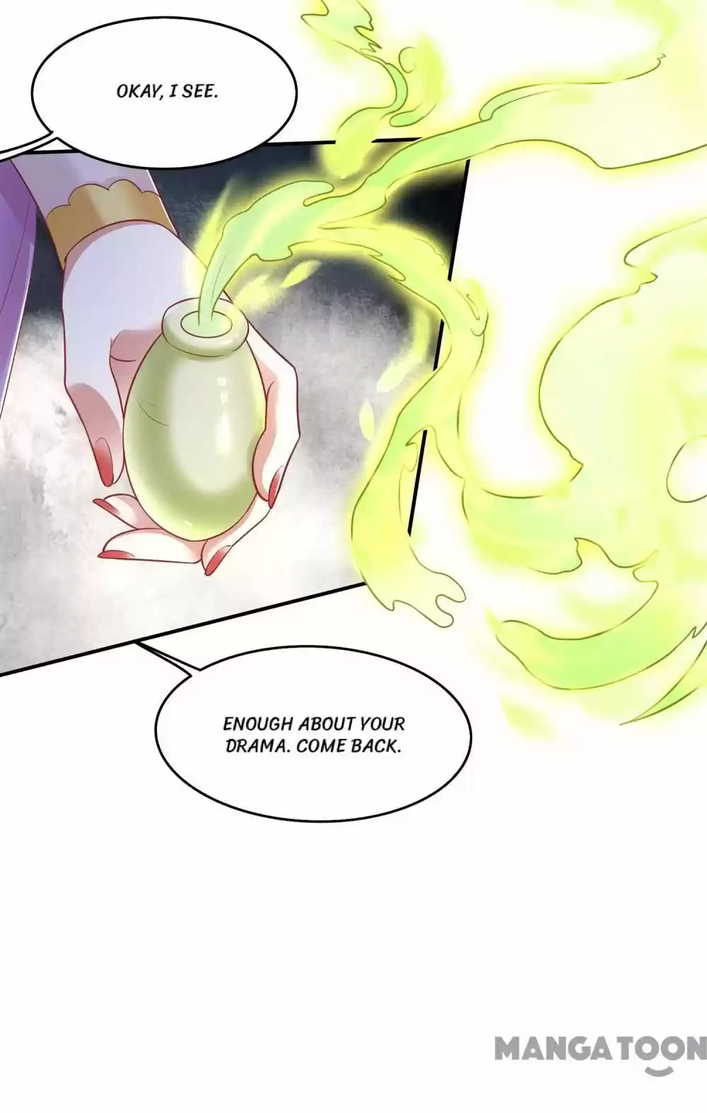 Oh My Savage Princess！ Chapter 103