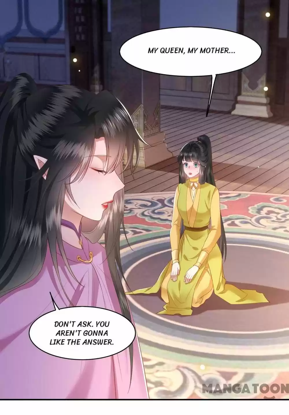 Oh My Savage Princess！ Chapter 103