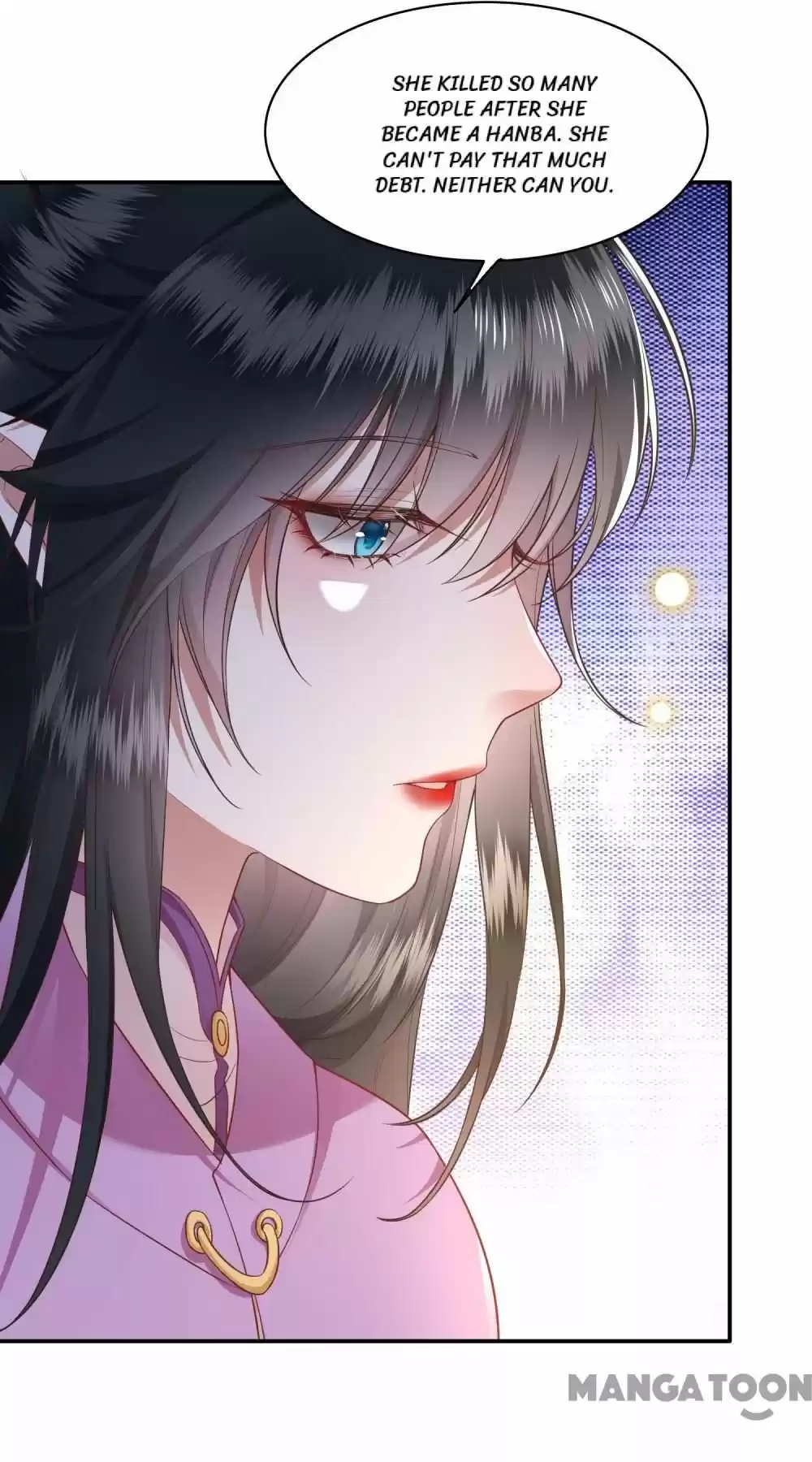 Oh My Savage Princess！ Chapter 103