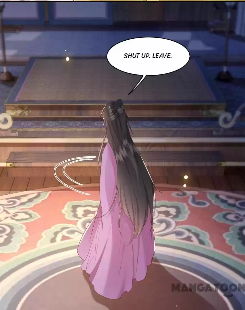 Oh My Savage Princess！ Chapter 103