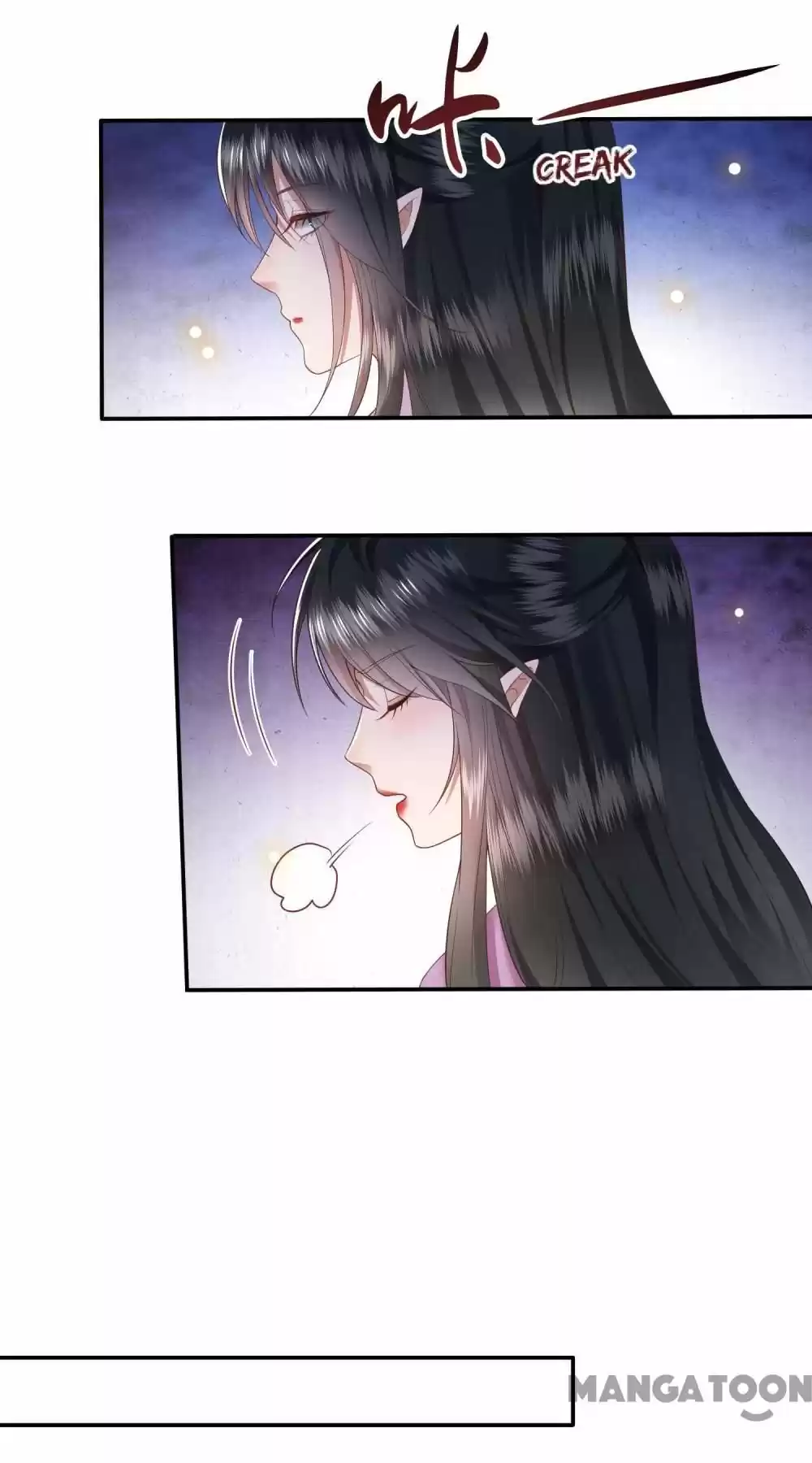 Oh My Savage Princess！ Chapter 103