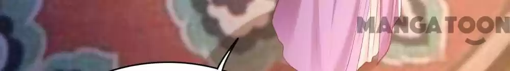 Oh My Savage Princess！ Chapter 103