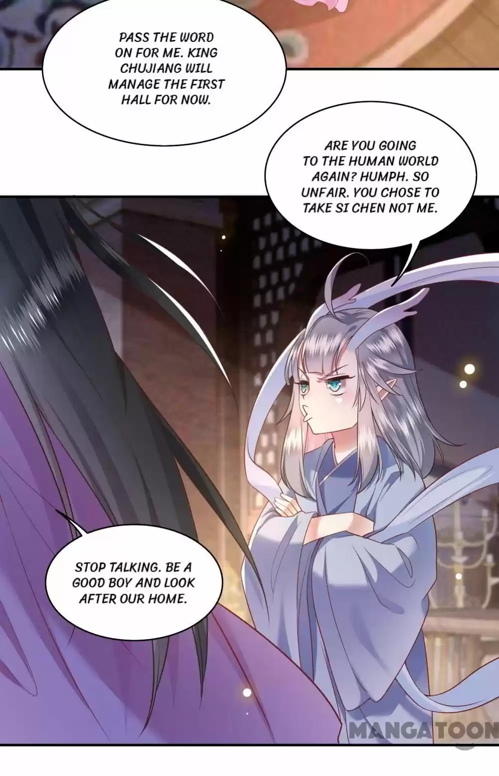 Oh My Savage Princess！ Chapter 103