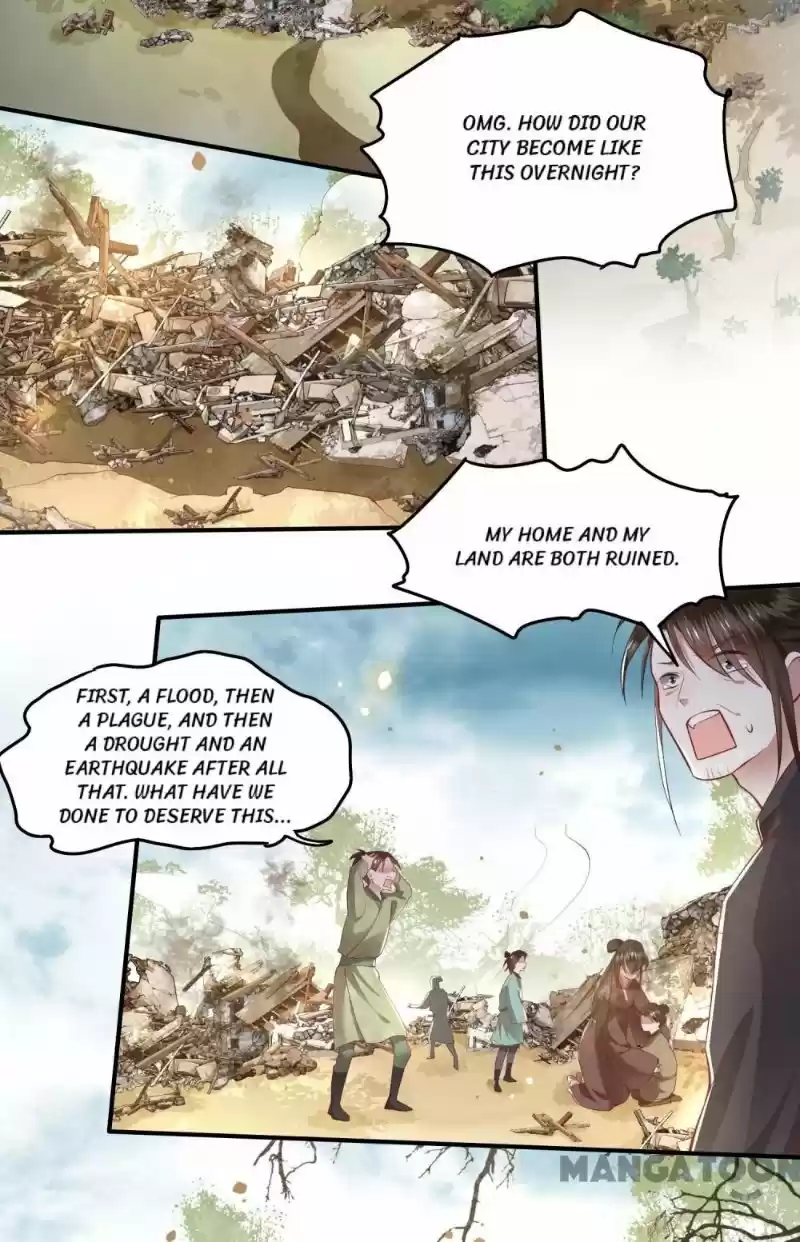 Oh My Savage Princess！ Chapter 104