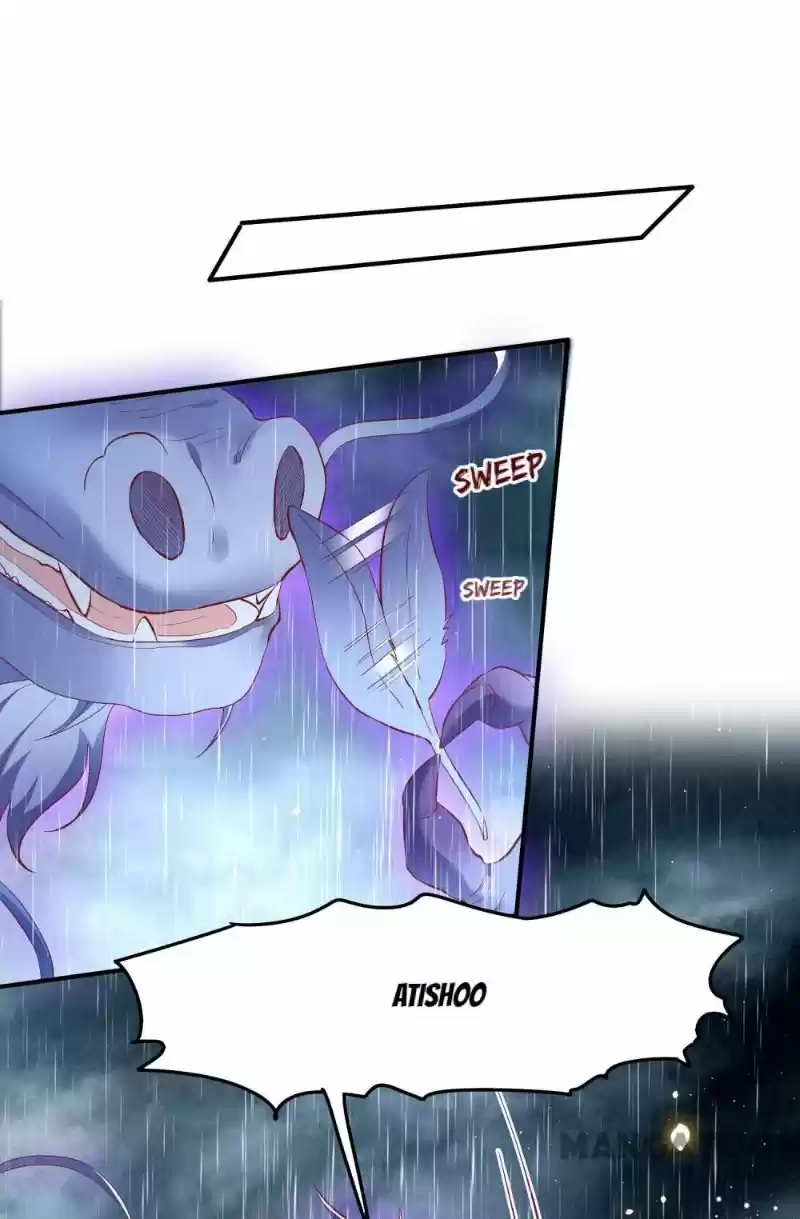 Oh My Savage Princess！ Chapter 104