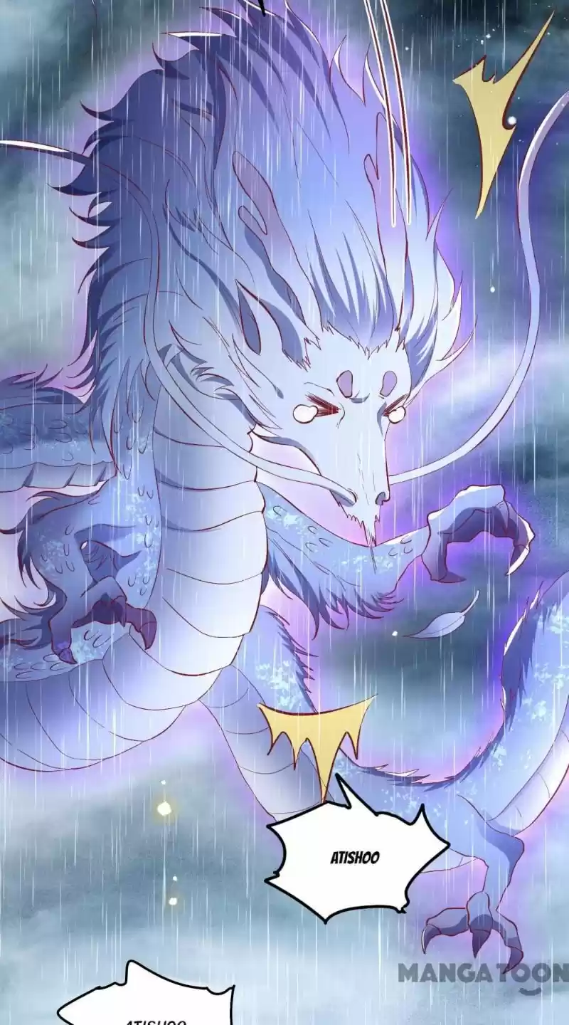 Oh My Savage Princess！ Chapter 104