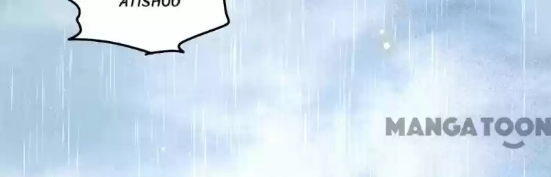 Oh My Savage Princess！ Chapter 104