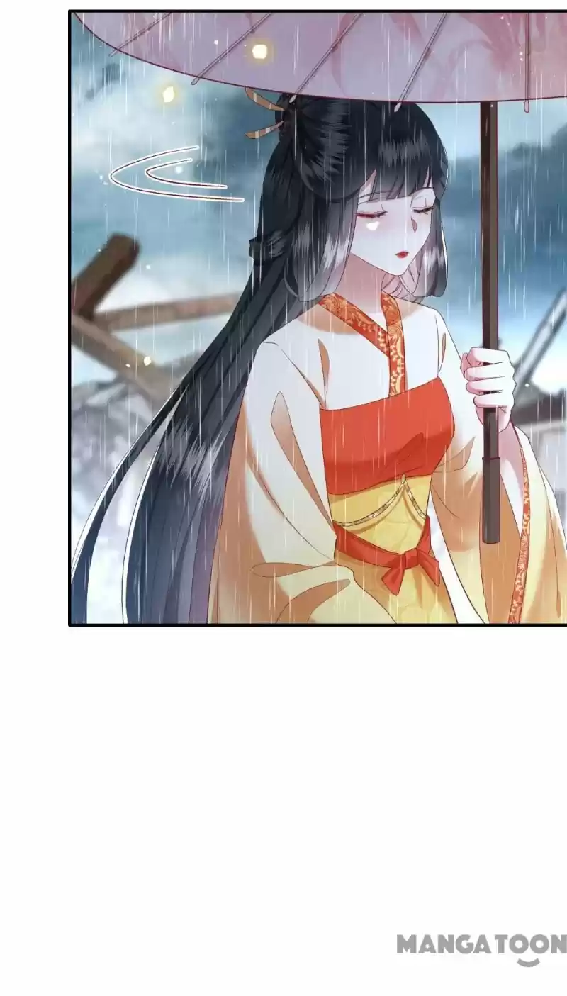 Oh My Savage Princess！ Chapter 104