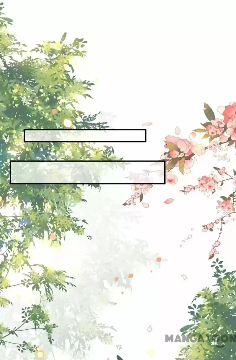 Oh My Savage Princess！ Chapter 104