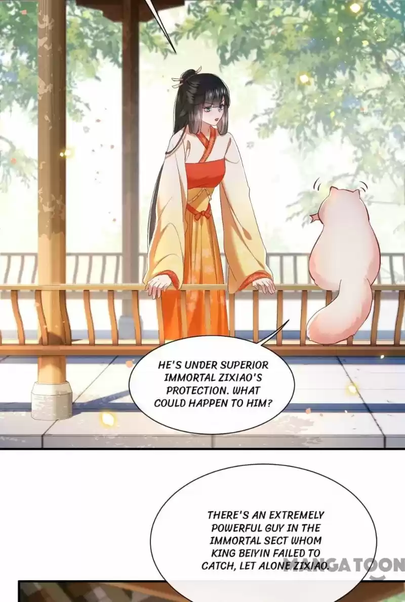 Oh My Savage Princess！ Chapter 104