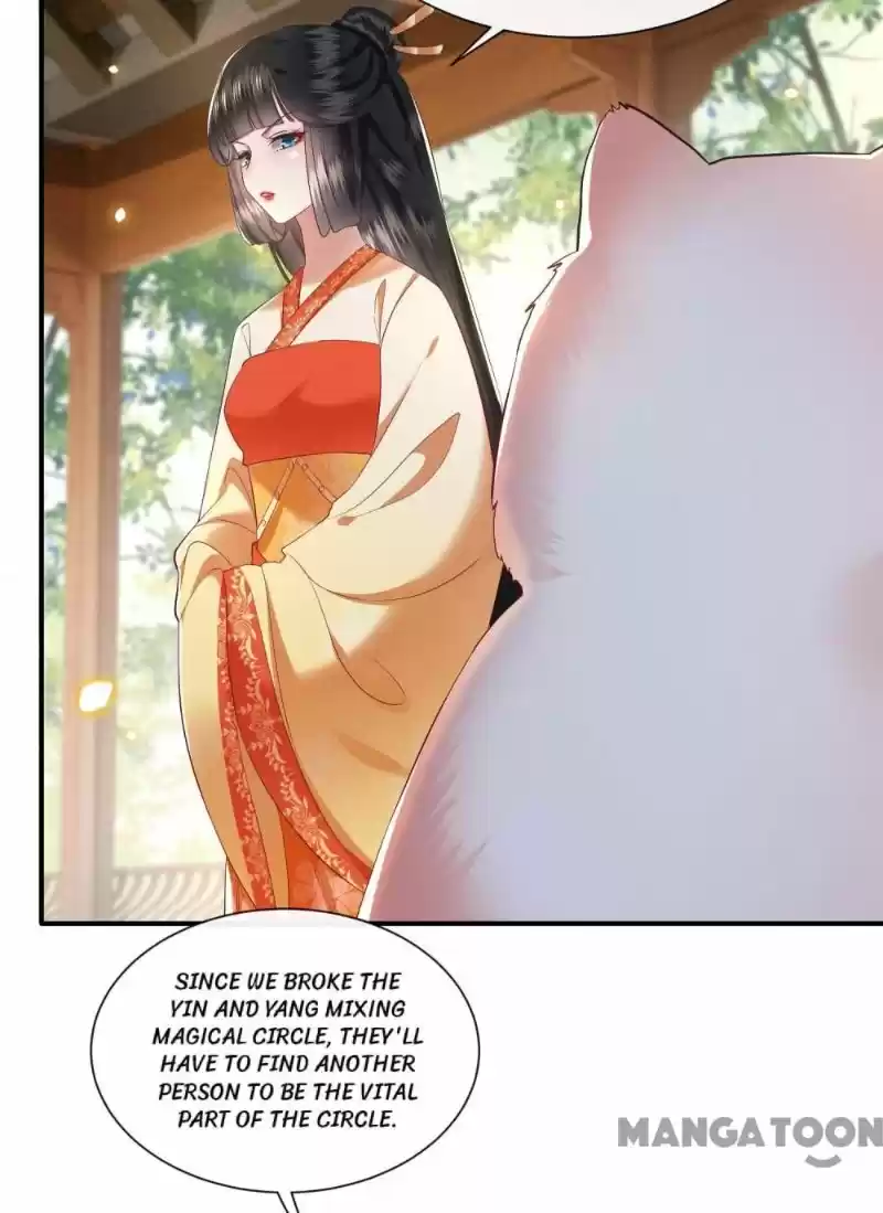 Oh My Savage Princess！ Chapter 104