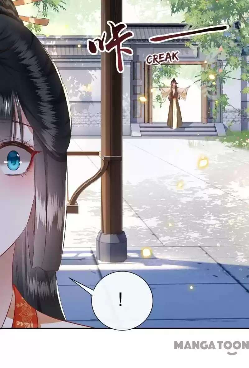 Oh My Savage Princess！ Chapter 104