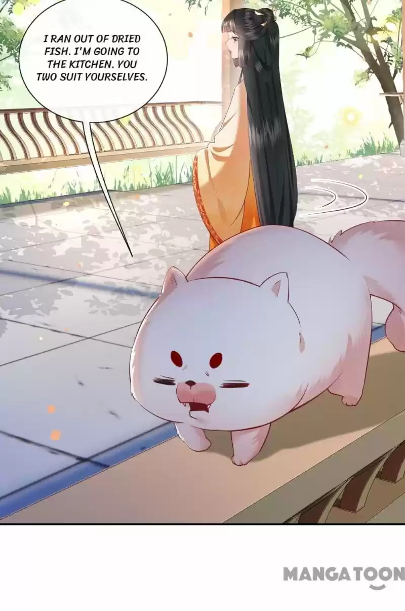 Oh My Savage Princess！ Chapter 104