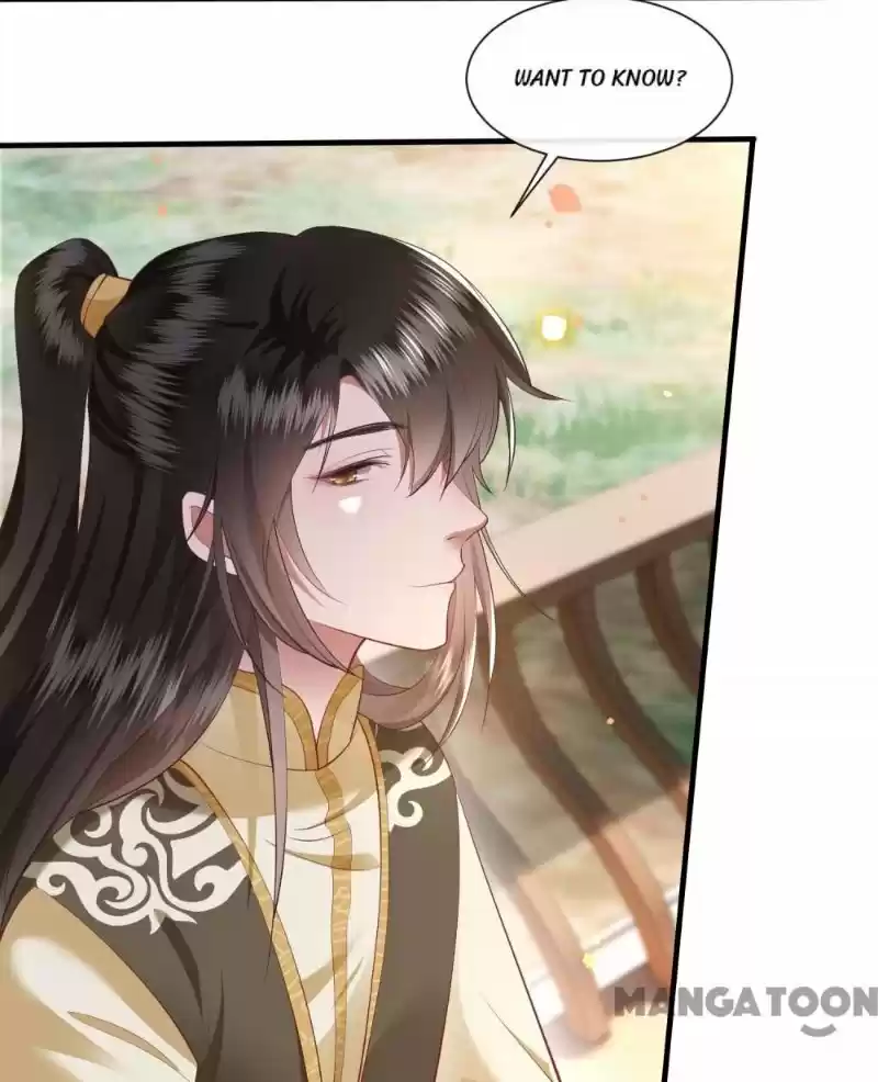 Oh My Savage Princess！ Chapter 104