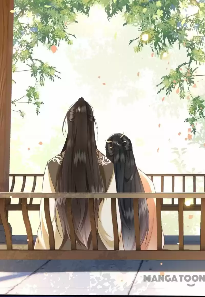 Oh My Savage Princess！ Chapter 104