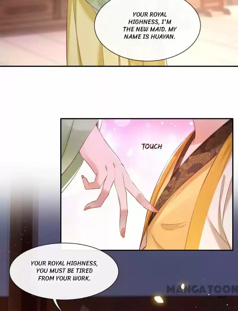 Oh My Savage Princess！ Chapter 104