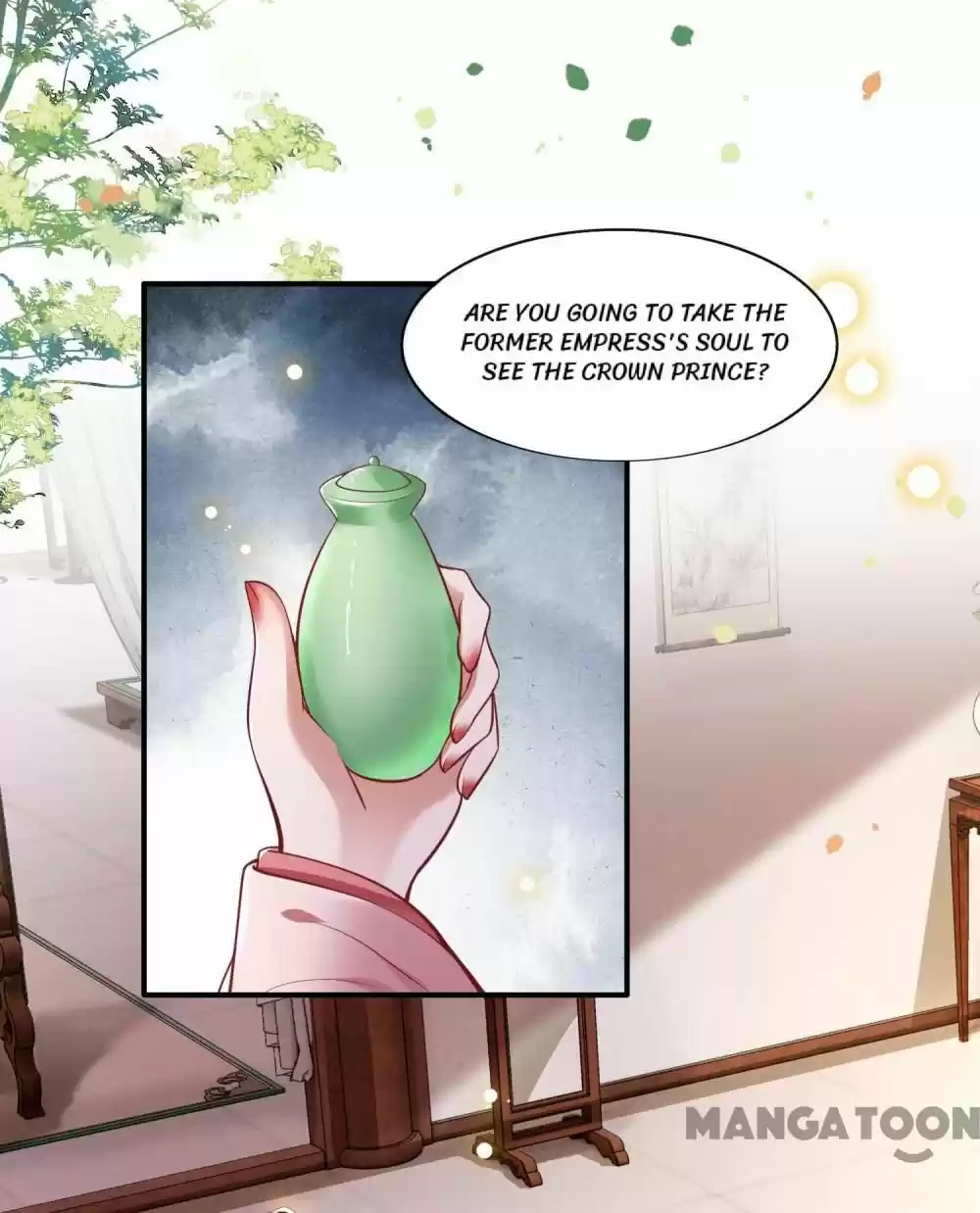 Oh My Savage Princess！ Chapter 105