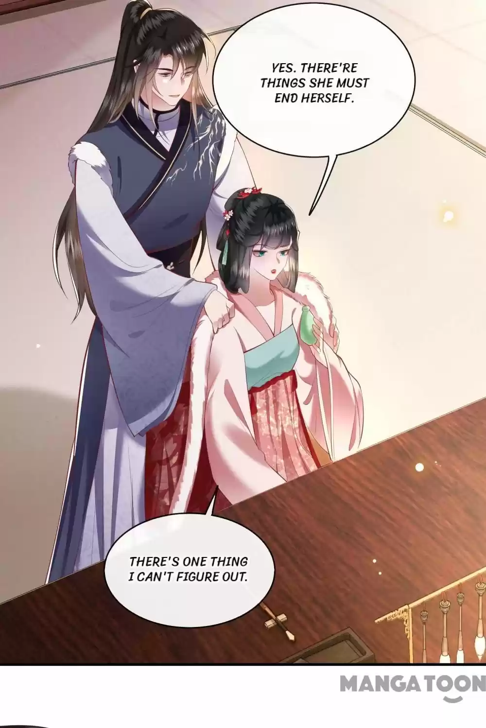 Oh My Savage Princess！ Chapter 105