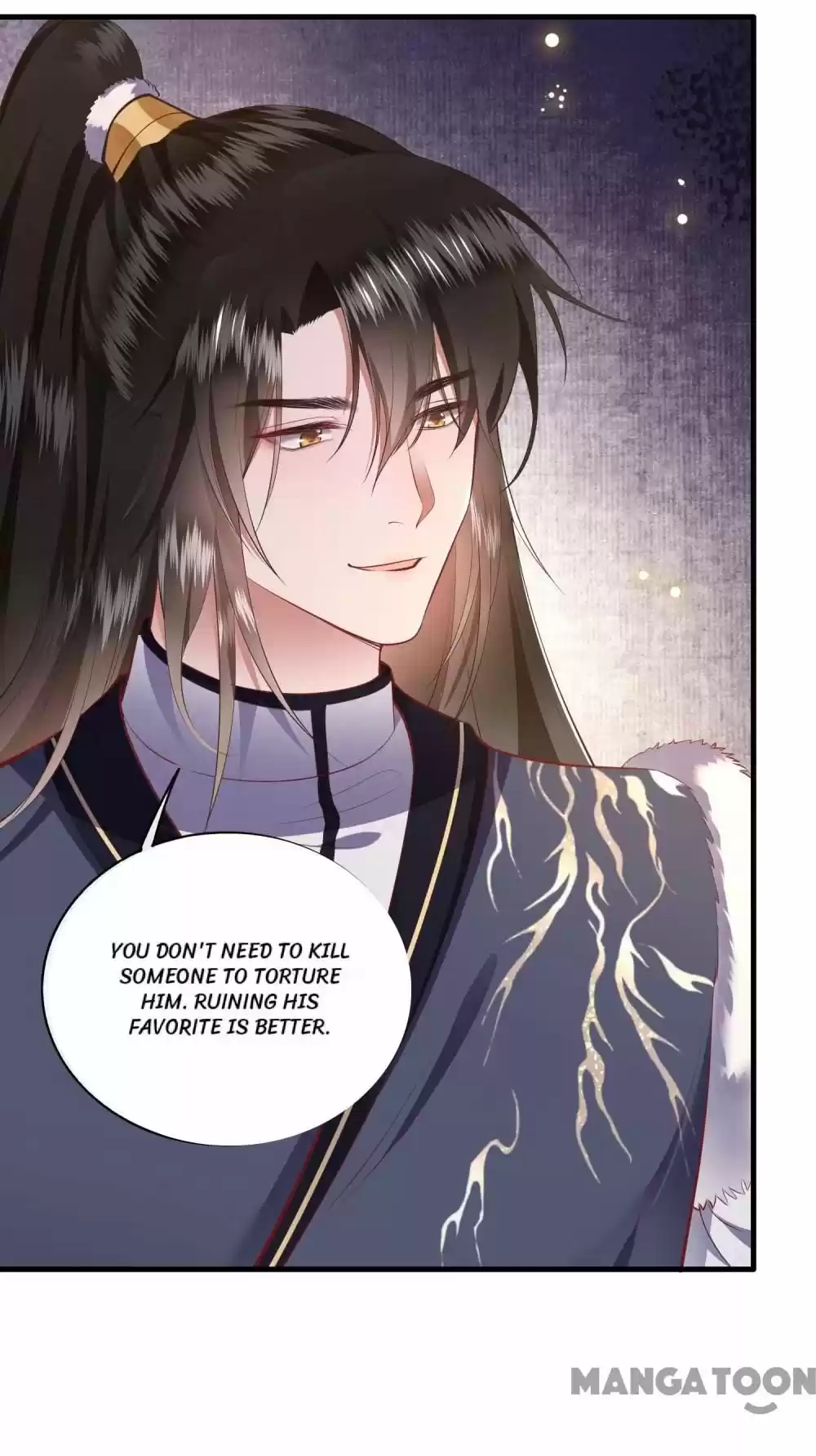 Oh My Savage Princess！ Chapter 105