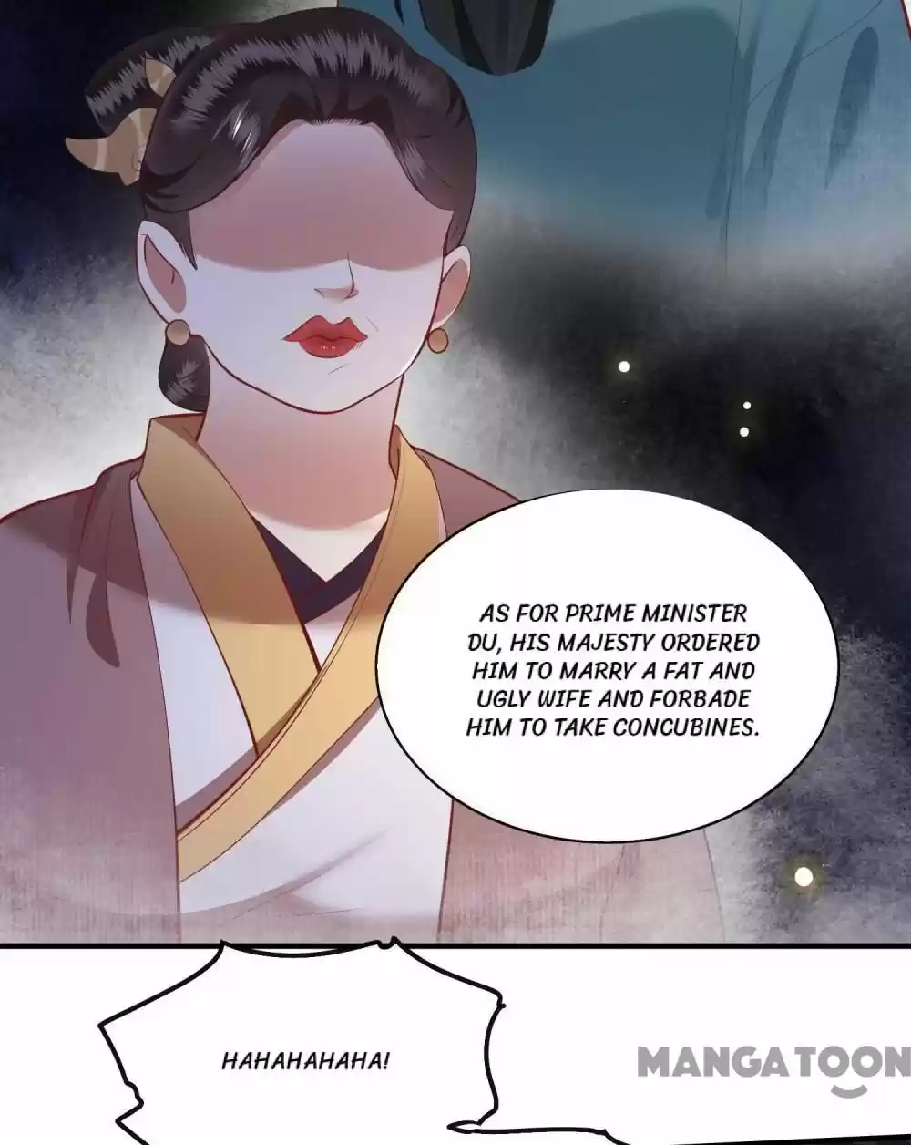 Oh My Savage Princess！ Chapter 105