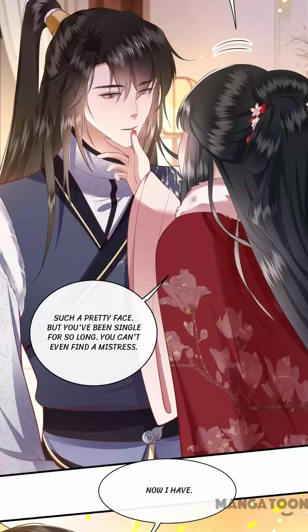 Oh My Savage Princess！ Chapter 105