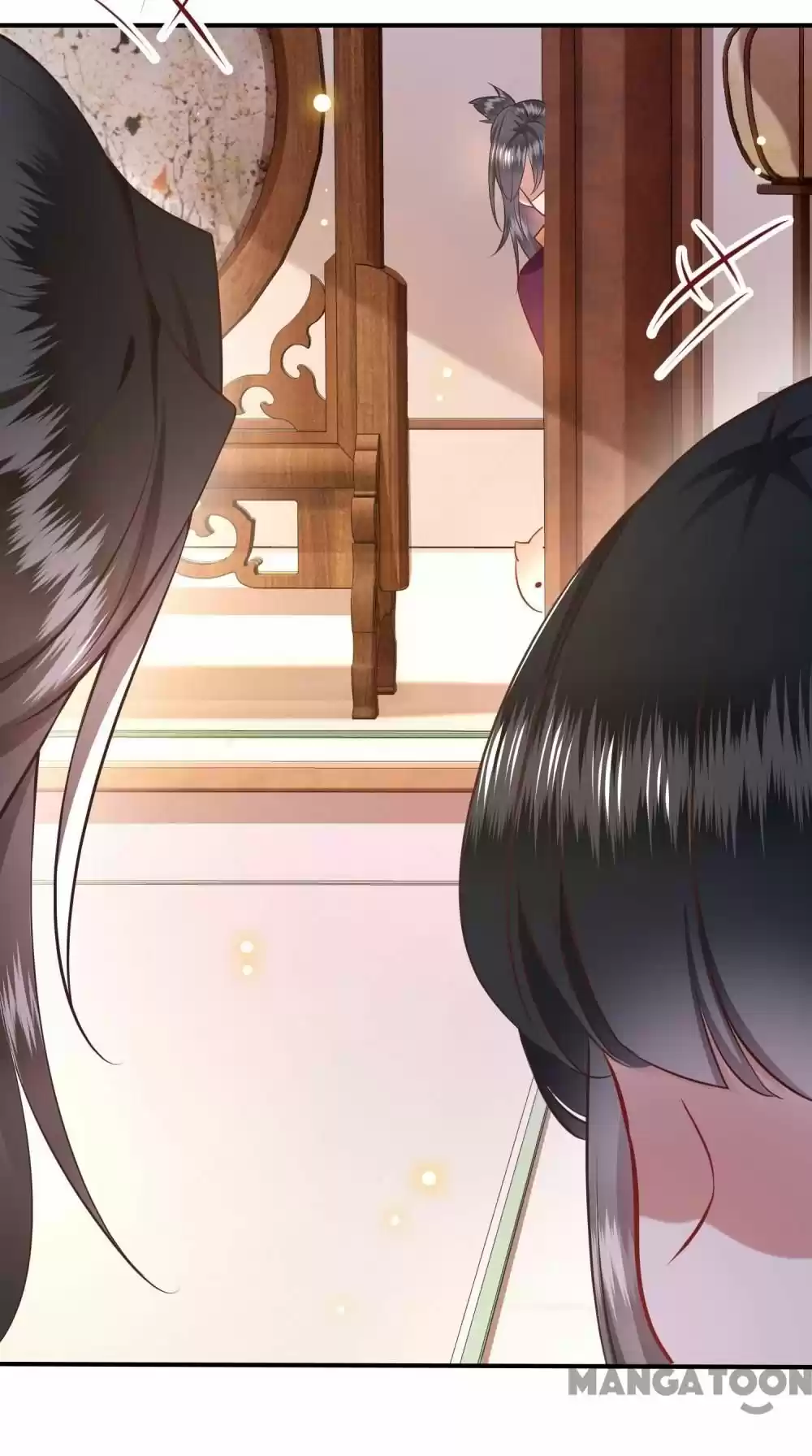 Oh My Savage Princess！ Chapter 105